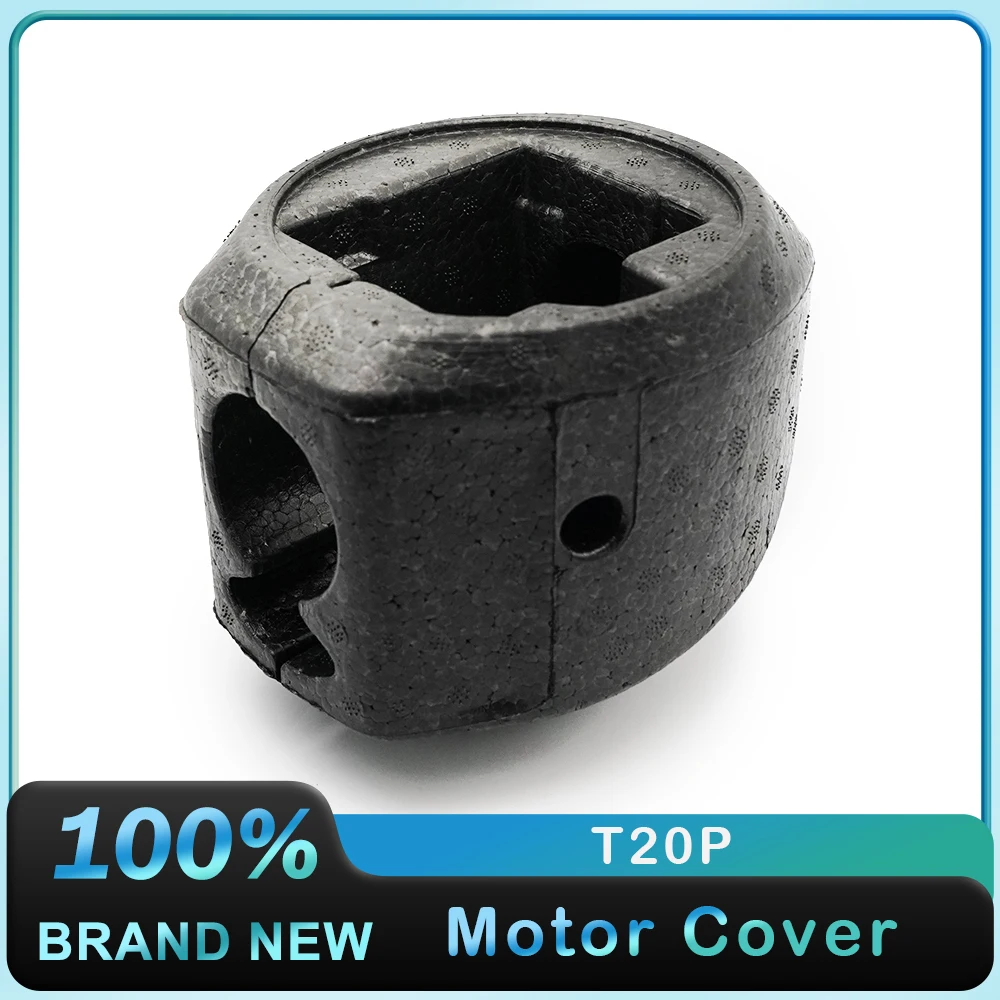 

Крышка двигателя для DJI Agras T20P, аксессуары для сельскохозяйственных БПЛА, запасные части для дронов для защиты растений, новинка