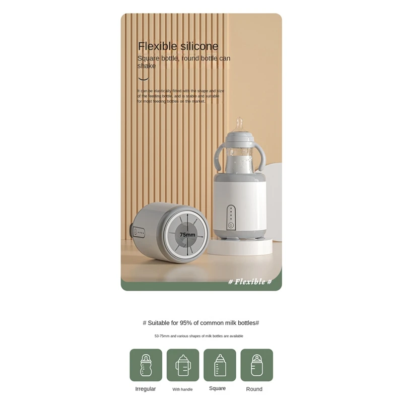 Baby Bottles Baby Milk Bottles Shaker USB Automatic Intelligent Electric Infant Bottles Shaker For Home Travel Baby