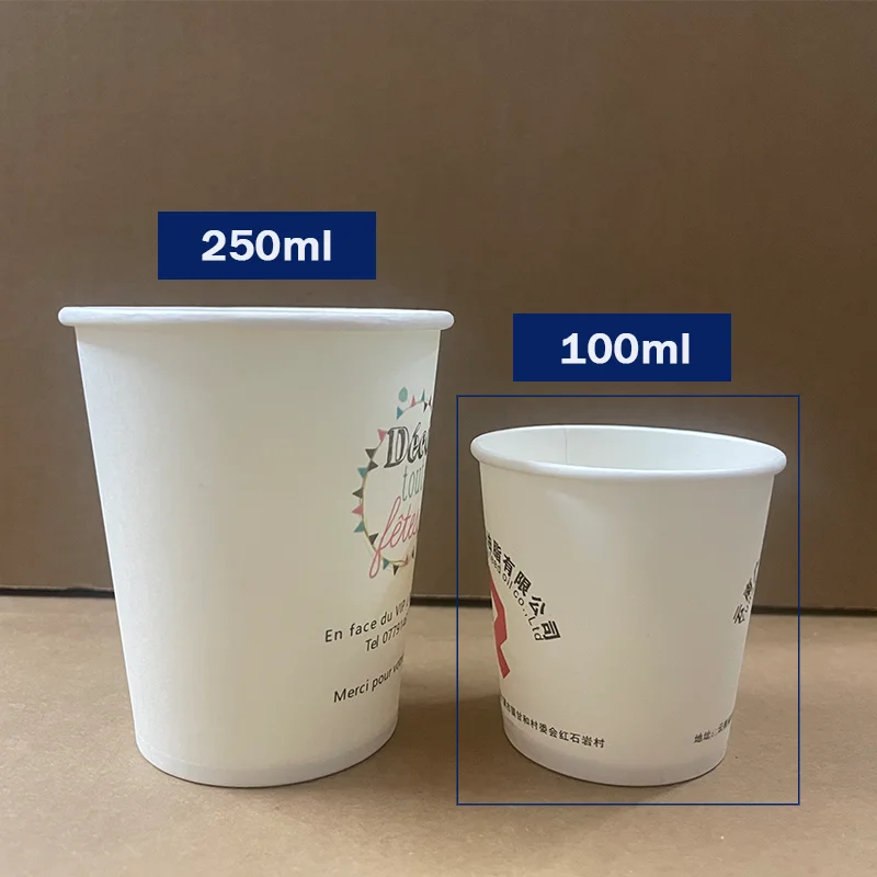 

500pcs 100ml Custom Printed Paper Cups Bulk | Personalized Logo Disposable Cups for Events, Parties, Promotions