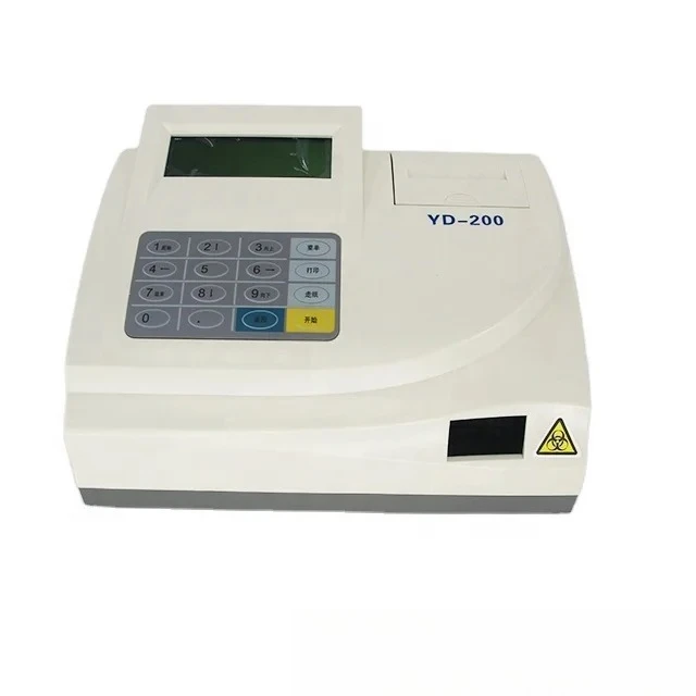 Caped Urine  YD-200 High Quality Low Price Factory Manufacture Supply General Urine test