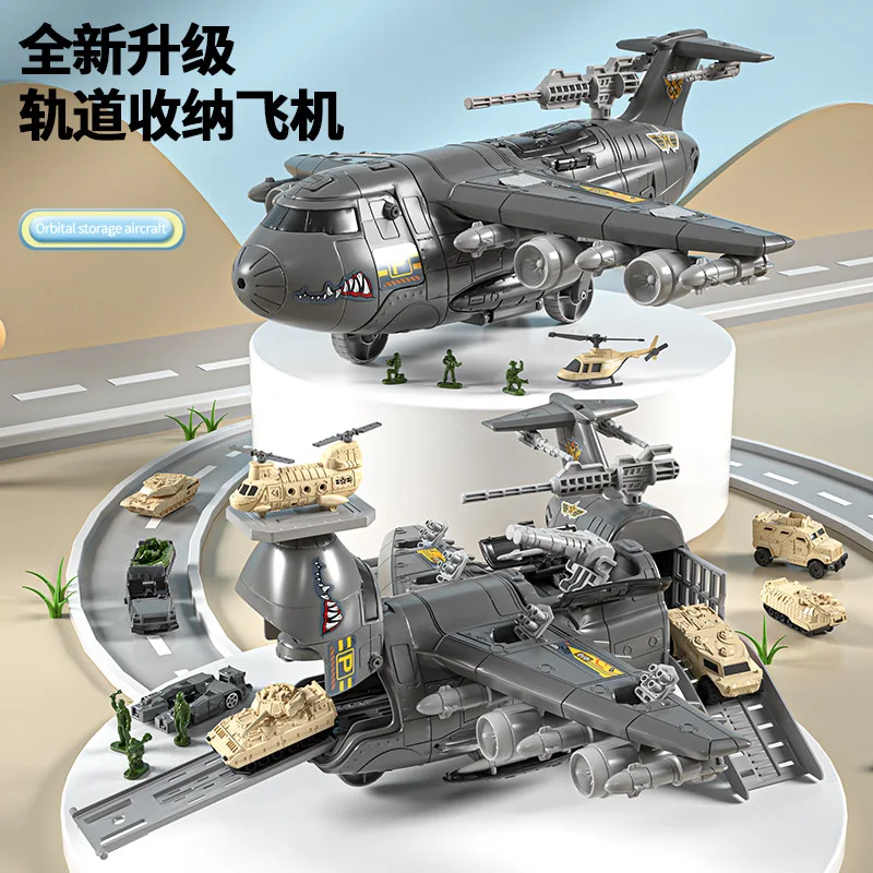 

Children's toy transformation transport plane simulation airplane model fighter plane aviation model children's boy toy P937