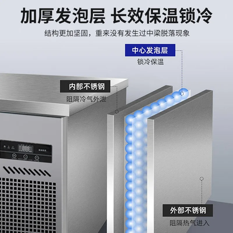 Refrigerated workbench, commercial horizontal freezer, double temperature fresh-keeping cabinet, kitchen refrigerated freezer