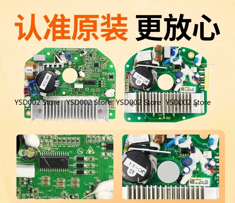 

XQG75-F1029BS Sanyo Whirlpool drum washing machine motor variable frequency drive board DG-F6026BS/G