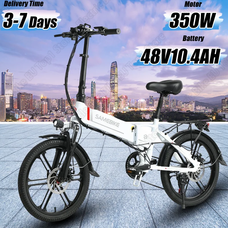 Folding E Bike 350W Motor 48V10.4AH Built-in Lithium Battery Electric Bike Adult 20-inch Tire Aluminum Alloy Electric Bicycle