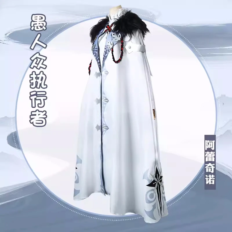 

Hot Game Genshin Impact Arlecchino Cosplay Costume Anime Role Play Clothing Women Comic-con Carnival Party Suit Full Set Stock