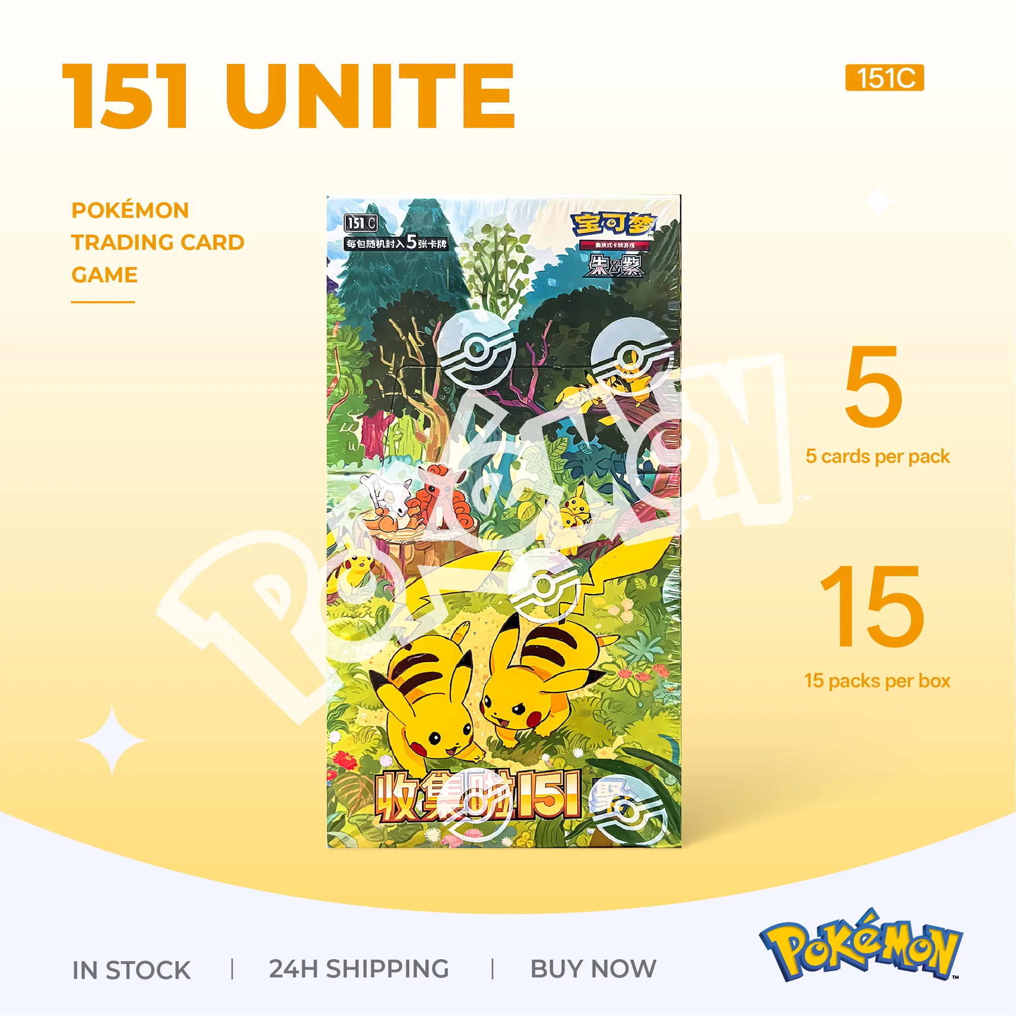 en-stock-–-boite-de-collection-originale-pokemon-ptcg-151-en-chinois-simplifie-–-lot-de-12-a-17-pieces-rares-–-coffret-de-pieces-de-monnaie-a-collectionner-–-cadeau-d'anniversaire-pour-enfants