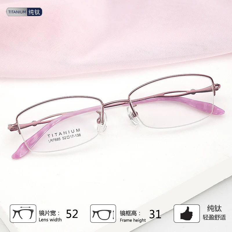 BCLEAR Ultra-light Fashion Pure Titanium Women Myopia Presbyopic Eyewear Slim Comfortable Optical Glasses Frame Red Pink Purple