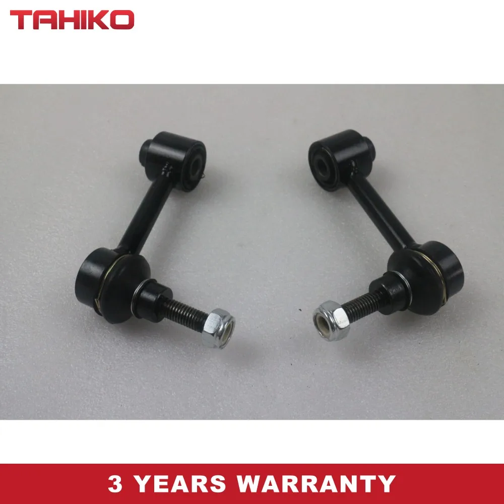 

ПОДХОДИТ ДЛЯ VW GOLF MK5 MK6 MK7 2003-ON ЗАДНИЙ СТАБИЛИЗАТОР ANTI ROLL BAR DROP LINK Пара 1K0505465
