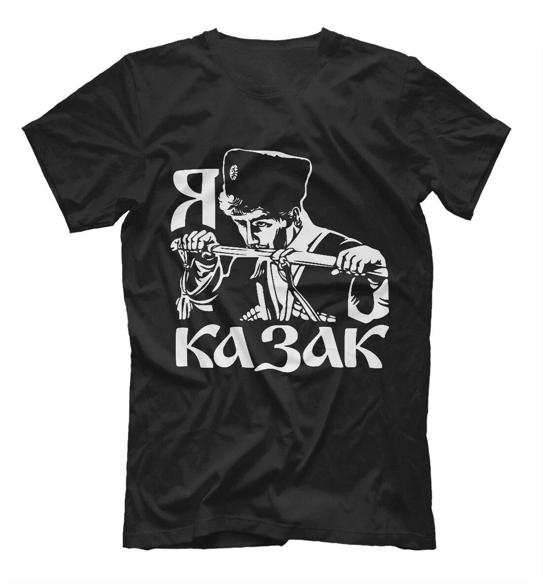 I Am A Cossack! Russia Kuban Cossack T-Shirt 100% Cotton O-Neck Summer Short Sleeve Casual Mens T-shirt Size S-3XL