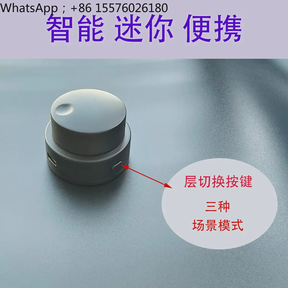 Wireless Custom Mechanical Keypad, Shortcut Keys, Password, Press Enter Bluetooth