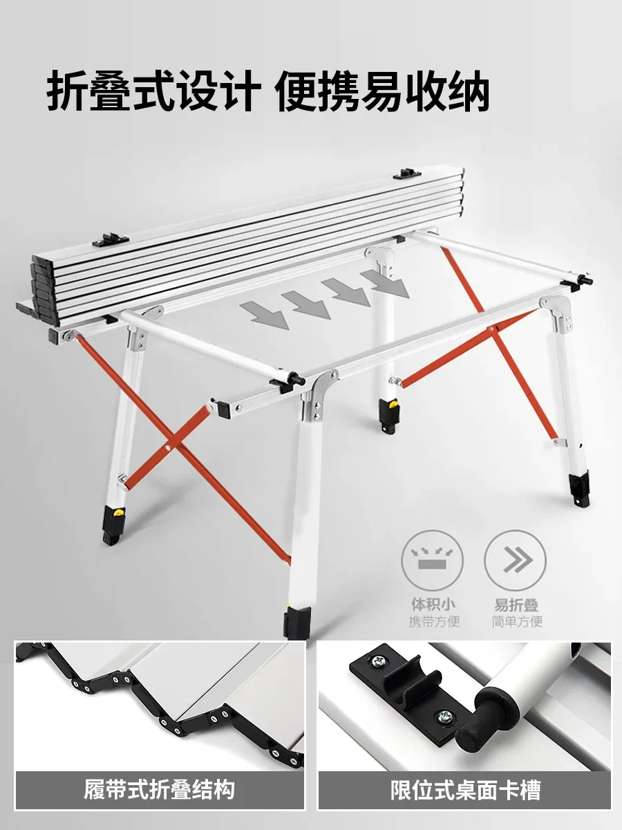 Folding Camping Table Outdoor Aluminum Alloy Desk Portable Lift Adjustment Table Durable Lightweight Folding Table