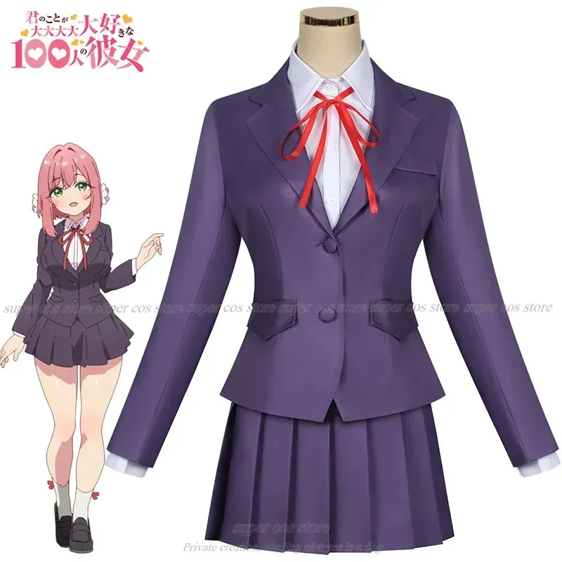 LQAnime 100 Kanojo Rentarou Aijou 코스프레 의상 보라색 고등학교 유니폼 짧은 다크 브라운 가발 당신을 정말 사랑하는 여자 친구들