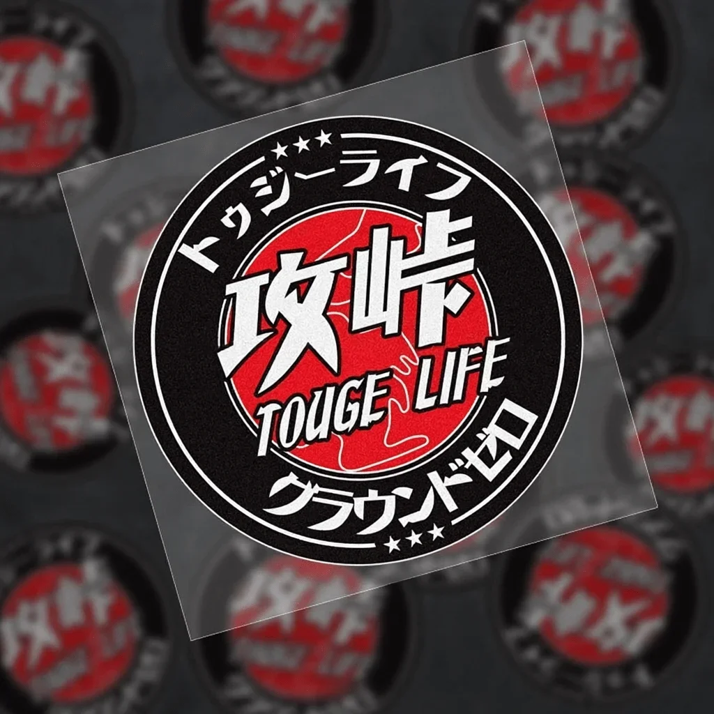 TOUGE LIFE Japanese Kanji Round Sticker, JDM Mountain Drift Waterproof Vinyl Decal For Car Window Motorcycle