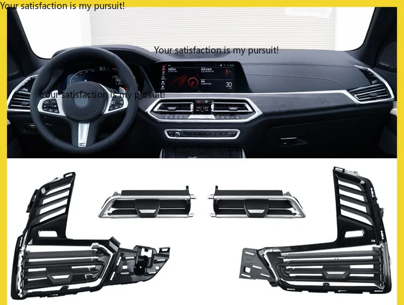 Suitable for the new BMW  air conditioner out of trend 3 series Z4 central control out of trend blade accessories repair kit