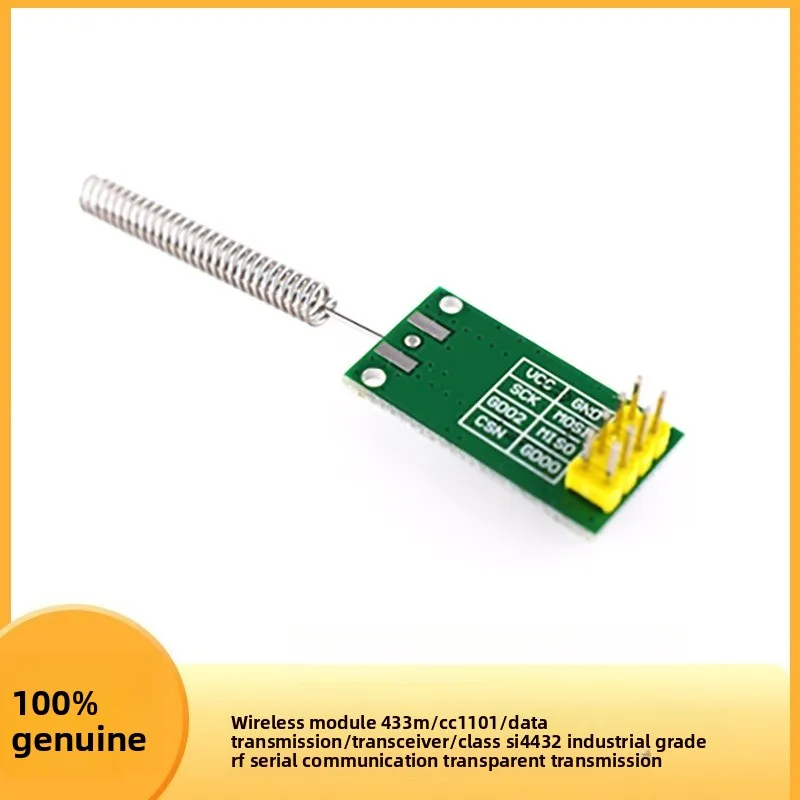 433M Wireless Module CC1101 Data Transceiver SI4432 Industrial RF Serial Communication Transparent Transmission