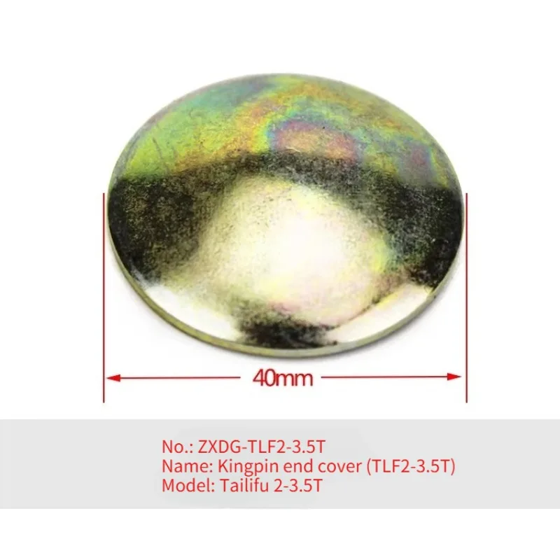 1set ZXXLB-TLF#2-3.5T For Tailifu 2-3.5T King Pin Repair Kit Forklift Steering Knuckle Rod