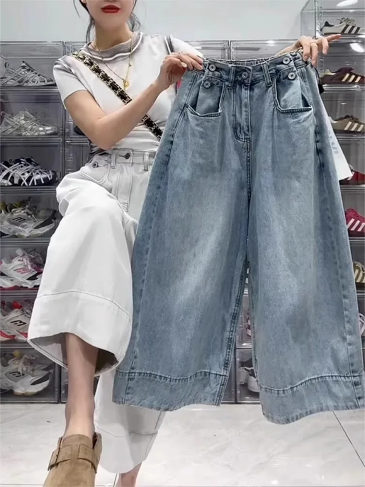 

Свободные джинсы с высокой талией, девять зубцов, женские тонкие модели, широкие брюки небольшого размера, осенние модные джинсы больших размеров