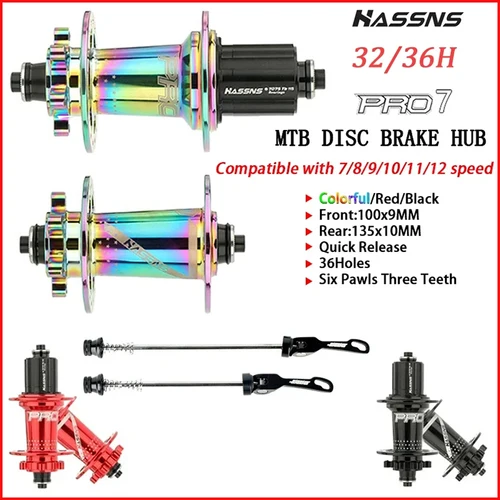 Imagen 1 del producto HASSNS PRO7 MTB Hub 24 32 36 agujeros rodamiento bicicleta de montaña buje de liberación rápida 36h 32h 24h Bujes de bicicleta de cubo ruidoso