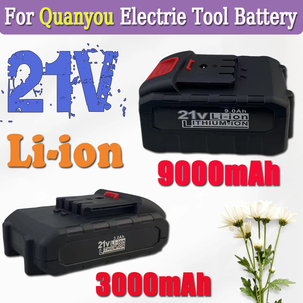 21V QuanYou 3.0/9.0Ah lithium-ion power tool battery distribution drill power tool battery