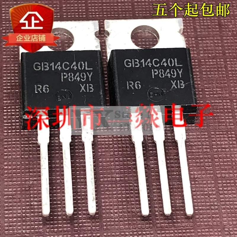 (5-20PCS) IRGB14C40LPBF GB14C40L  N-channel MOS FET