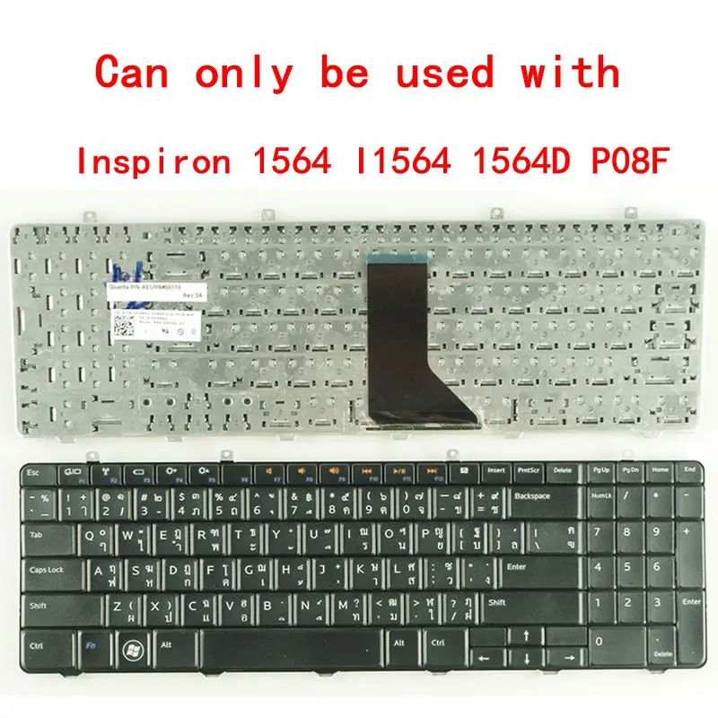 New Keyboard FOR DELL Inspiron 1464 1464D 1464R P09G Inspiron 15(I1564D)P08F 1564 US laptop keyboard