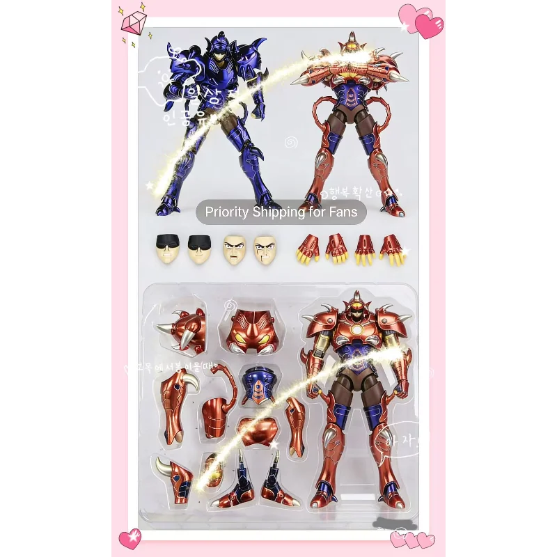 

В наличии: InStockMST Earth Explosion Star Cyclops/Gugado EX Underworld Warrior Saint Cloth Myth — подвижная коллекционная фигурка, подарок