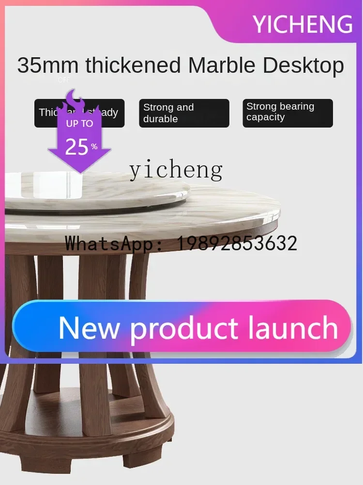 

CJ5 Marble Dining Tables and Chairs Set Modern Minimalist Solid Wood round Dining Table Household round Table