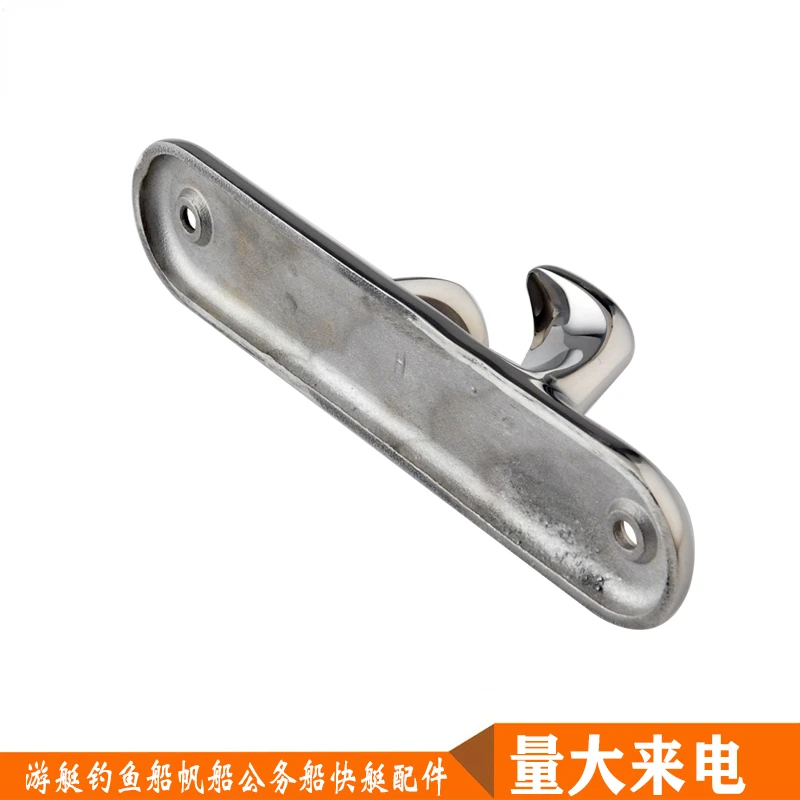 Marine 316 Stainless Steel Oblique Flat Fair Lead Hardware Accessories 6/8/10 Inch Yacht Fishing Boat Speedboat