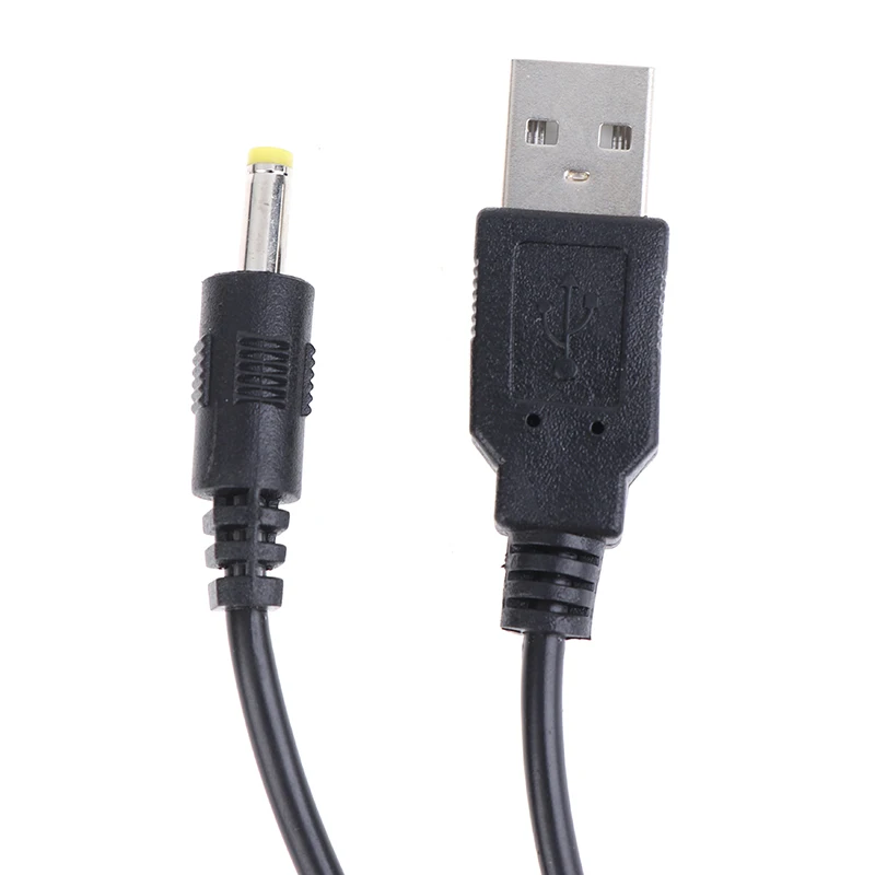 1.2m 5V USB A to DC Power Charging Cable Charge Cord for PSP 1000/2000/3000