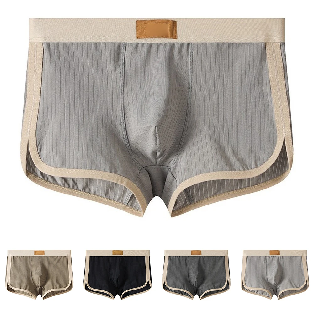 Men's Ice Silk Boxer Shorts Underwear Bulge Pouch Contrast Color Striped Underwear Trunks Panties Underpant