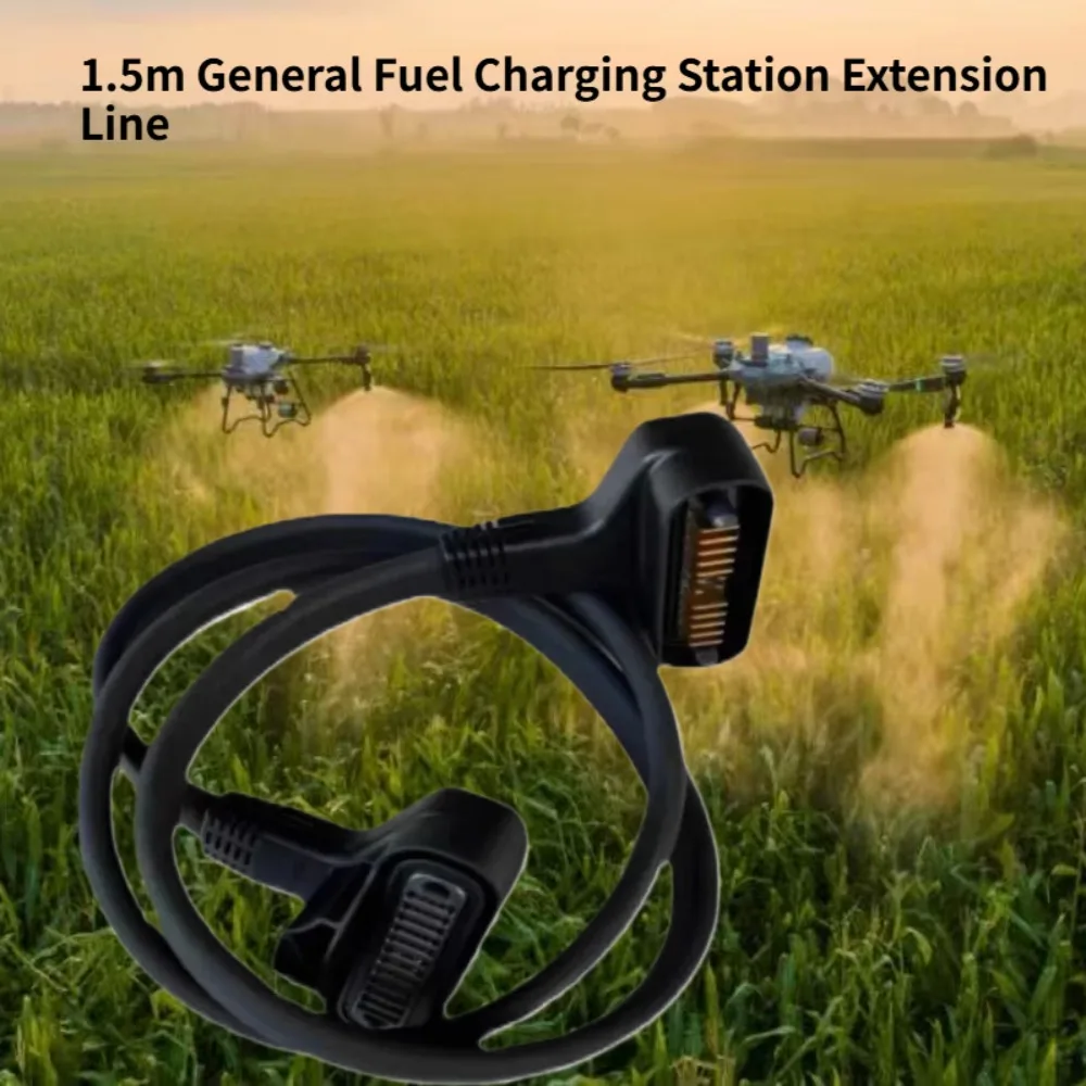 

For DJI T50 Plant Protection UAV T20P T30 T40 Original 1.5m General Fuel Charging Station Extension Line