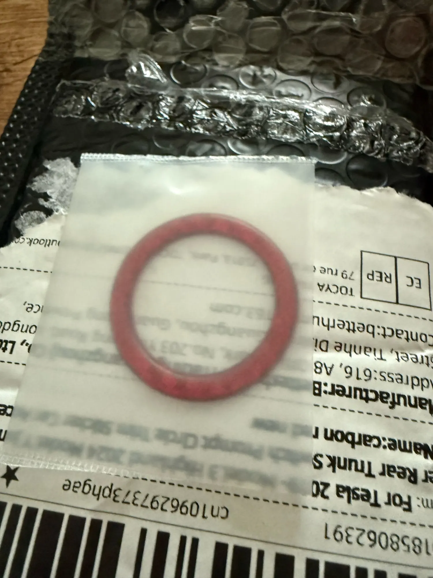 실물 포토 리뷰