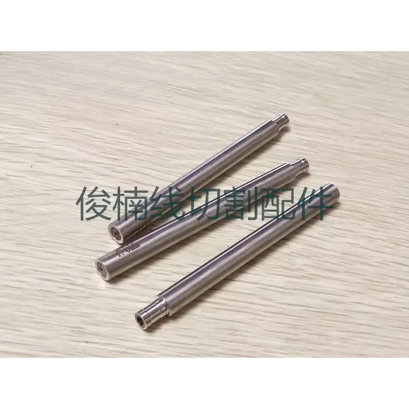CNC EDM Drill Ruby Electrode Pipe Guide Dies 0.1-3.0mm Silver Punching Guide 6*8*60mm Length Metalworking Tool