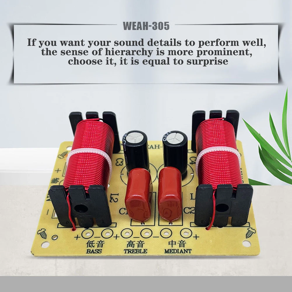 150W 3 Way HiFi Speaker Frequency Divider Audio Crossover Filter Treble Alto Bass Frequency Divider for Professional or Home Use