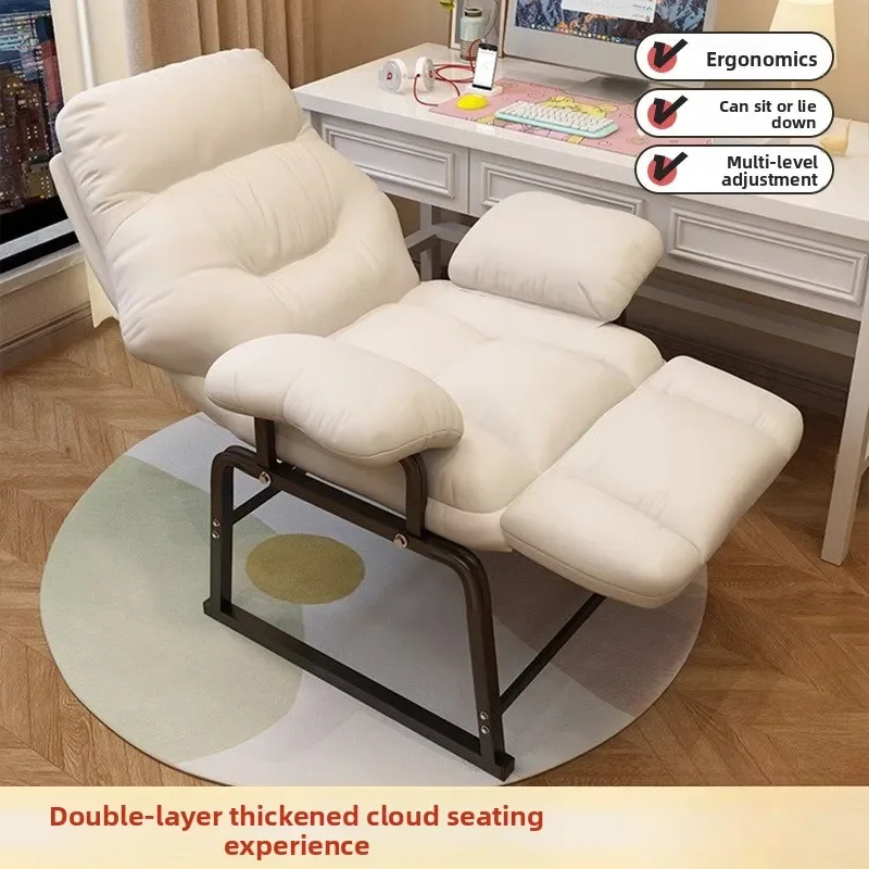 Household GoodsLazy Lunch Break Recliner Comfortable Office Nap Dormitory Computer Chair Home Balcony Reclining Sofa Chair