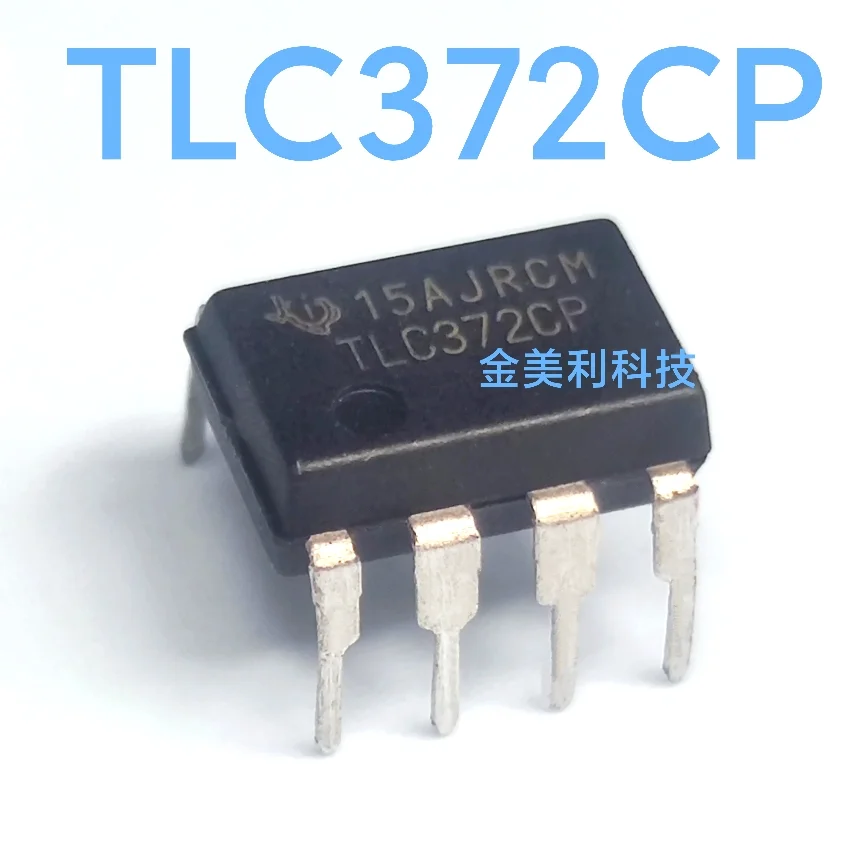TLC372  TLC372CP  NE555  NE555P  TLE2142  TLE2142CP  TLE2061  TLE2061AIP  SDC3733  Authentic chip PDIP-8