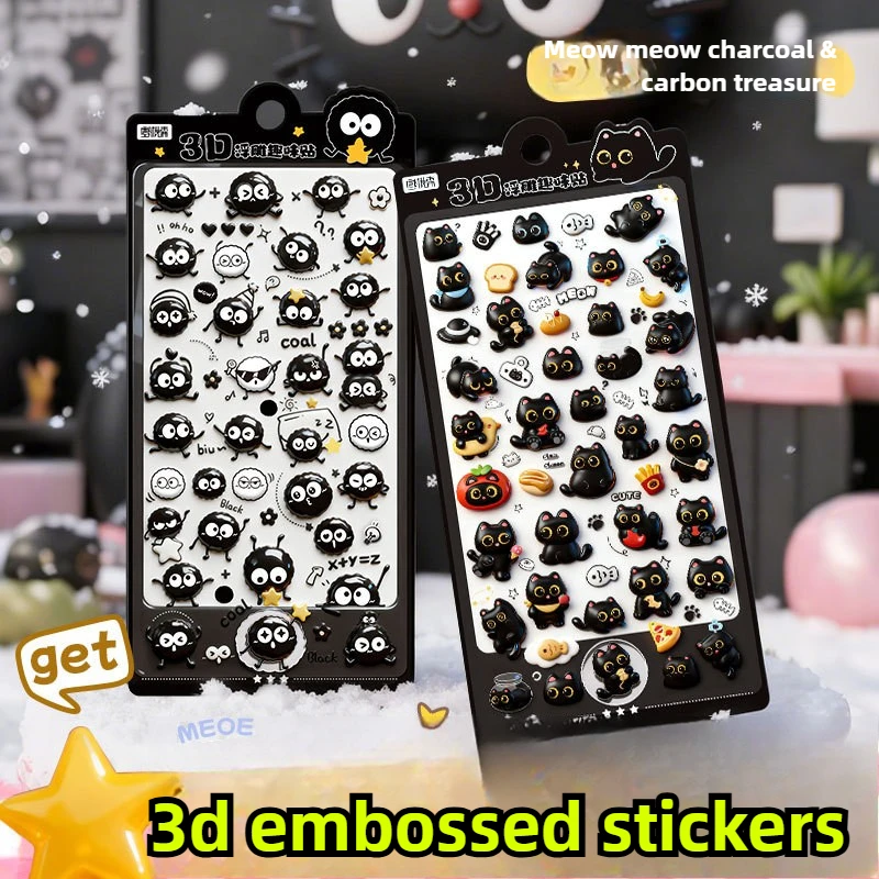 2sheets Cartoon Three-dimensional Floating Fun Stickers Black Cat Cute Embossed Mobile Phone Scrapbook Stickers