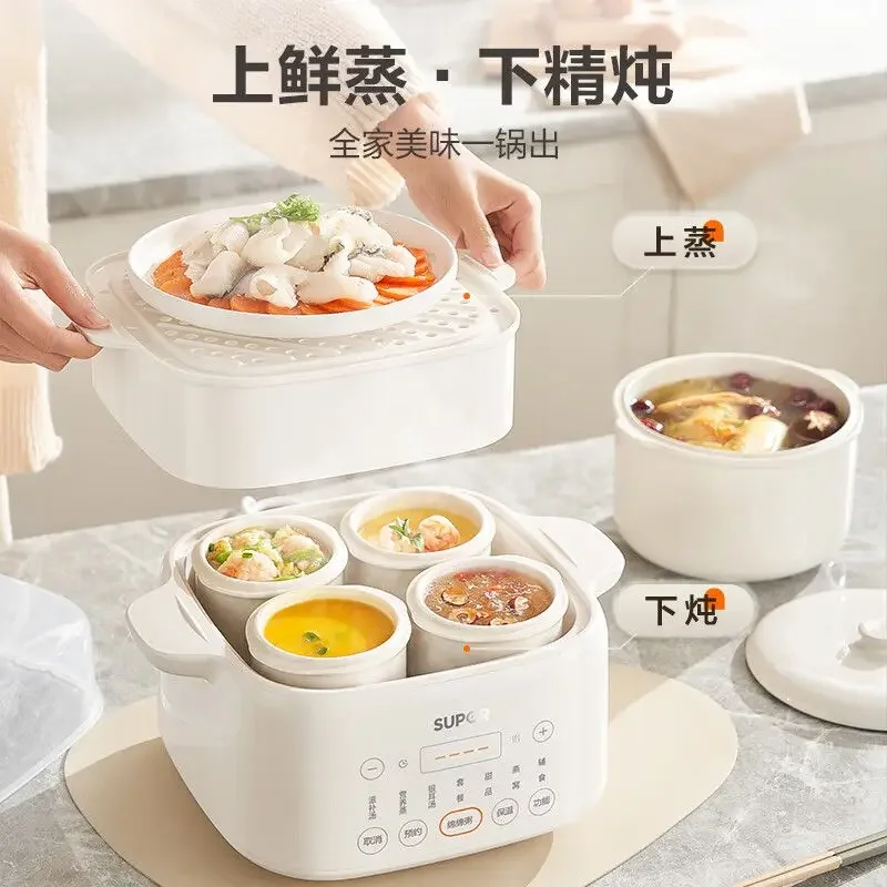 Electric stew pot water-proof fully automatic baby ceramic porridge cooking household soup multifunctional bird's nest