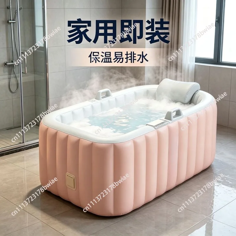 Bath whole body foldable portable household adult children automatic pumping inflatable bath bucket whole body lying straight