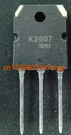 2СК1818 2СК2007 2СК2015 2СК2280 2СК2320