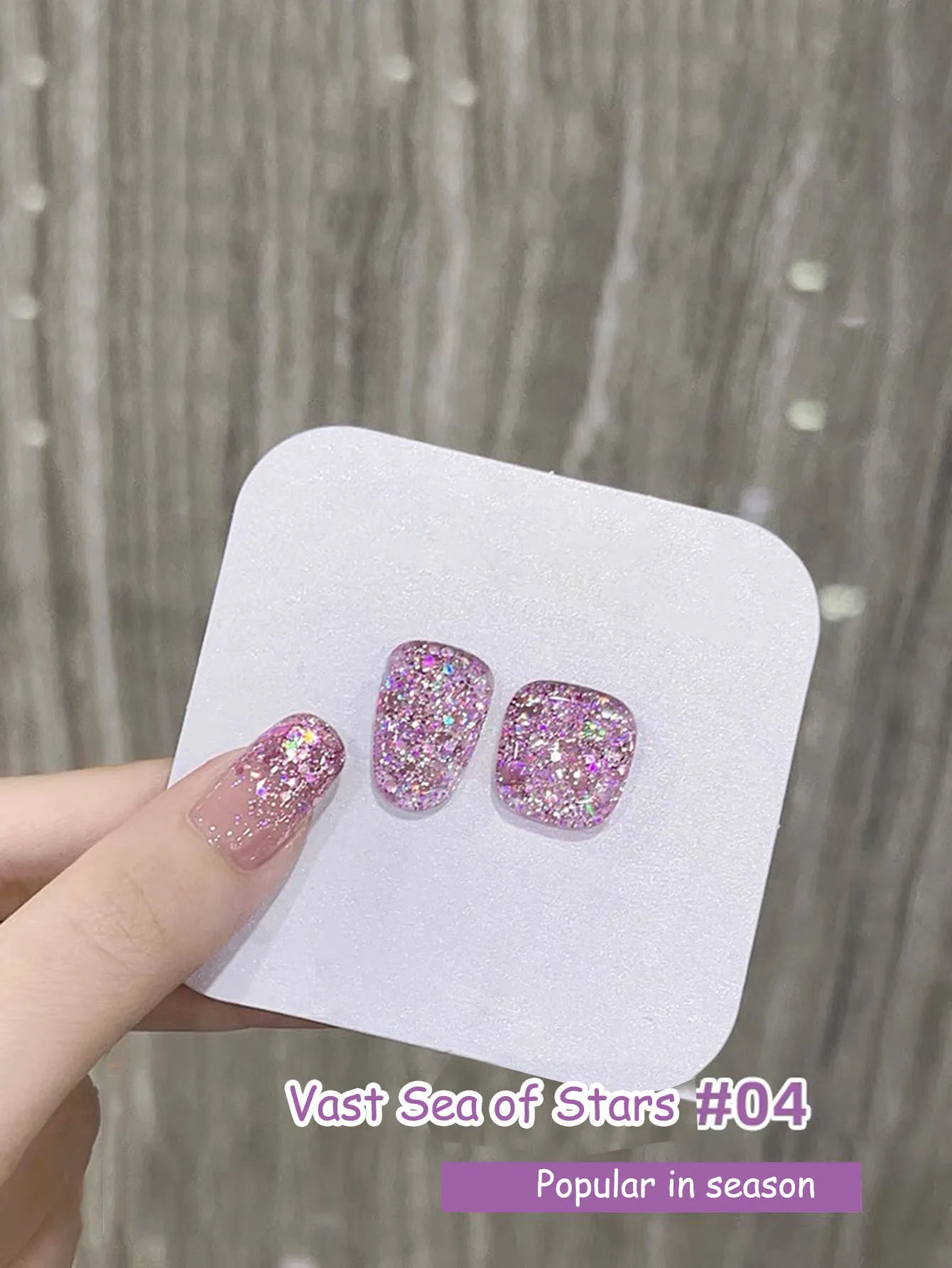 TC 10ML 広大な星空スパークリングプラチナウルトラフラッシュトリートメントネイルジェルカラフルな放射ネイルジェルネイルサロンで使用ネイルアート