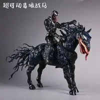 Figura de acción articulada completa de Spider-Man Miles Morales de Marvel Venom Warhorse, hecha a mano, modelo coleccionable, adorno de oficina, juguete, regalo