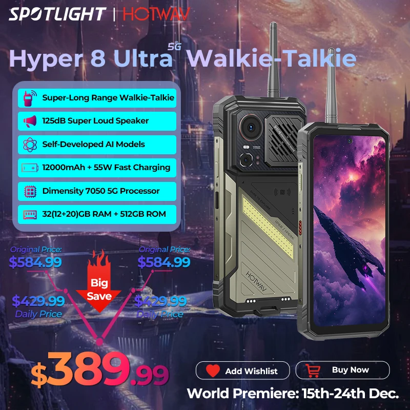 HOTWAV Hyper 8 هاتف متين للغاية لاسلكي Hi Hoti AI Toolset 125dB الهاتف المحمول 5G 12000mAh 55W 12GB 512GB 108MP الهاتف المحمول #1