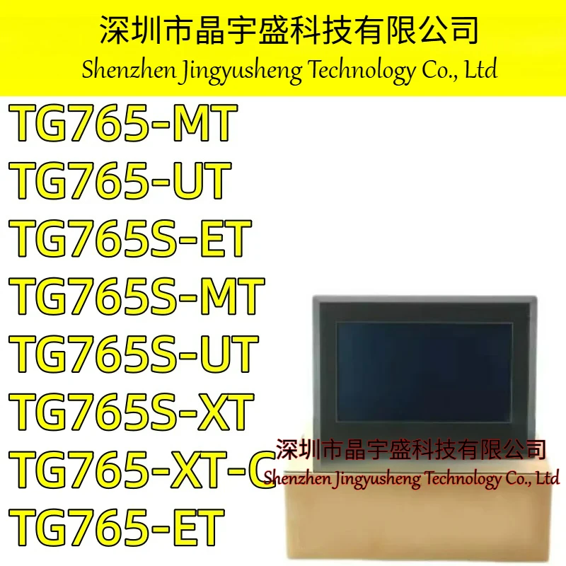 New Original TG765-MT TG765-XT-C TG765S-XT TG765S-MT TG765-UT TG765S-UT TG765-ET TG765S-ET