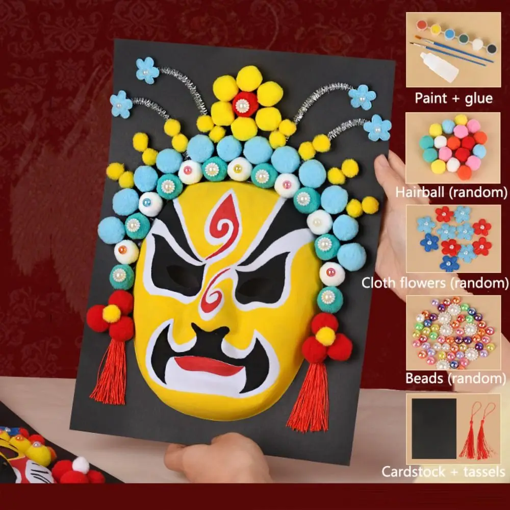 Self Made Beijing Opera Mask Craft Material Full Face Mask Decorative Ornaments Chinese Unpainted Mask Set Tassels