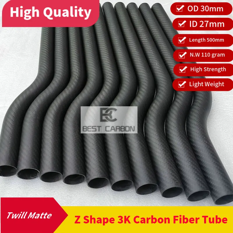 Free Shipping Z shape 30mm x 27mm x 500mm Length High quality CURVE 3K carbon fiber tube, light weight ,rigid tube,air drone arm