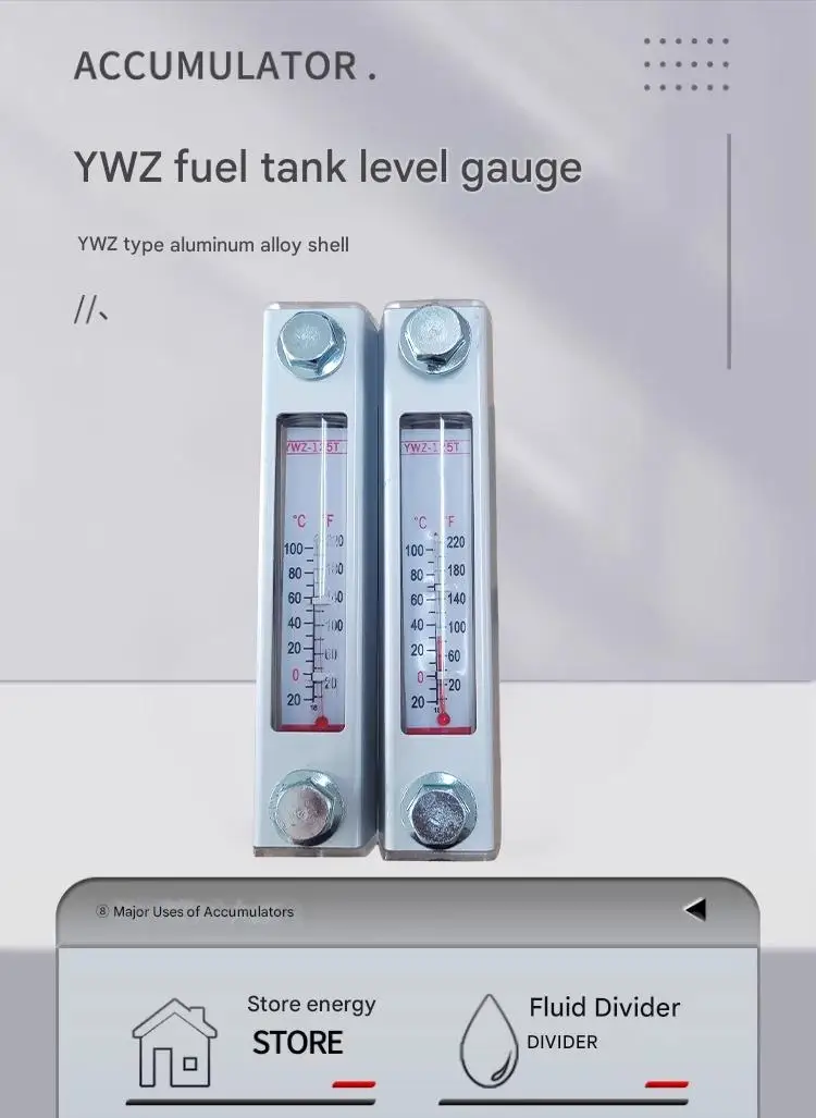 

Указатель уровня масла YWZ-125T/127T/150T/200T/250T для измерения уровня гидравлического масляного бака/водяного бака