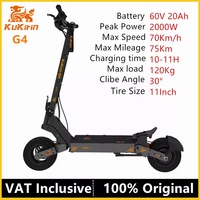 KuKirin G4 Electric Scooter Peak 2400W Motor 75km Max Range 60V 20Ah 70km/h Speed  11\