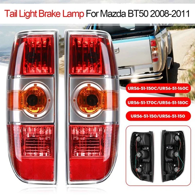 Car Rear Taillight Brake Lamp Tail Lamp For Mazda BT50 2007-2011 UR56-51-150 UR56-51-160 With Wire Harness