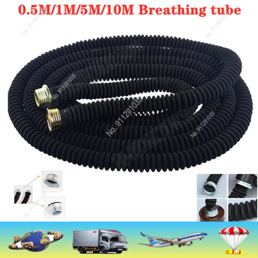 0.5M, 1M, 5M, 10M 40MM interface gas mask snorkel Wear resistant Anti-aging Gas mask and filter Connecting pipe